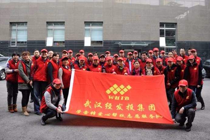 尊龙·Z6(中国认证)集团有限公司官网