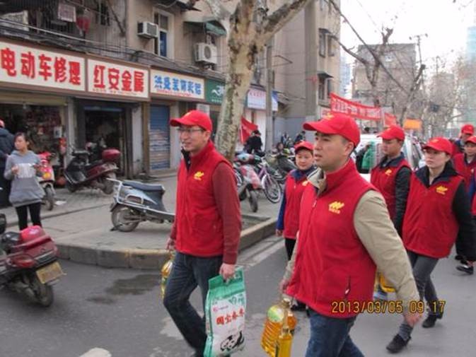 尊龙·Z6(中国认证)集团有限公司官网