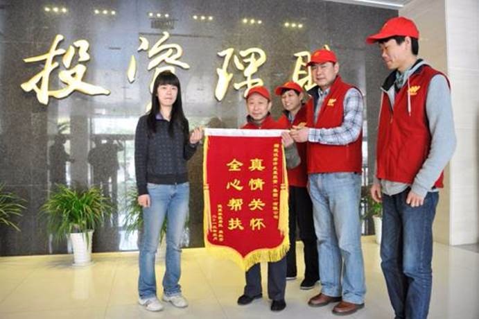 尊龙·Z6(中国认证)集团有限公司官网