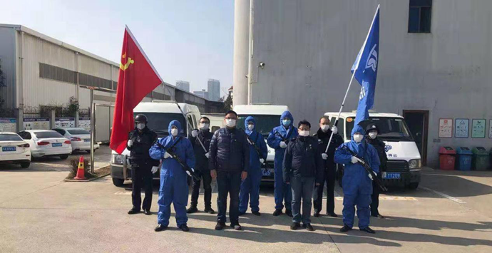 尊龙·Z6(中国认证)集团有限公司官网