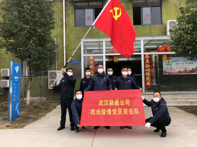 尊龙·Z6(中国认证)集团有限公司官网