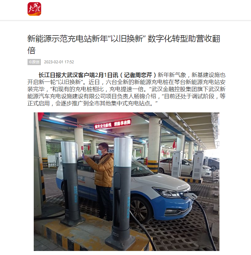尊龙·Z6(中国认证)集团有限公司官网