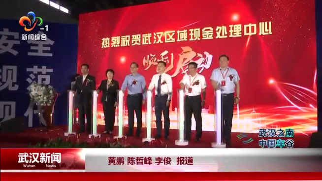 尊龙·Z6(中国认证)集团有限公司官网