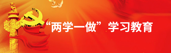 尊龙·Z6(中国认证)集团有限公司官网