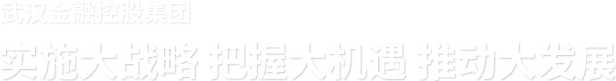 尊龙·Z6(中国认证)集团有限公司官网