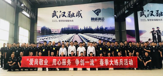 尊龙·Z6(中国认证)集团有限公司官网