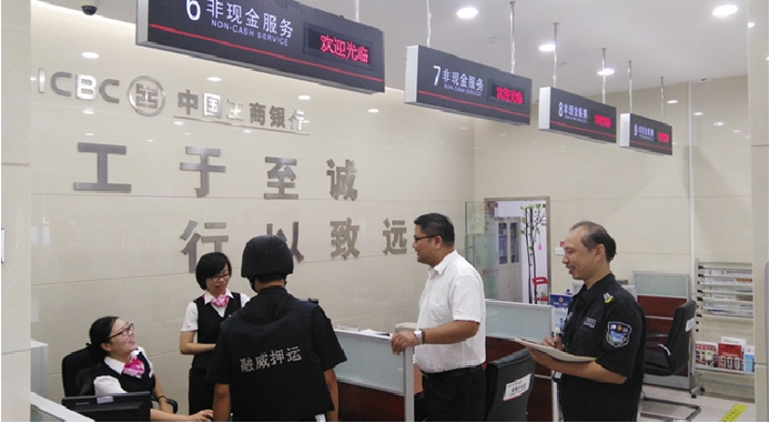 尊龙·Z6(中国认证)集团有限公司官网