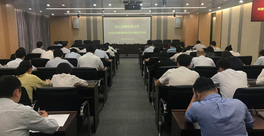 尊龙·Z6(中国认证)集团有限公司官网