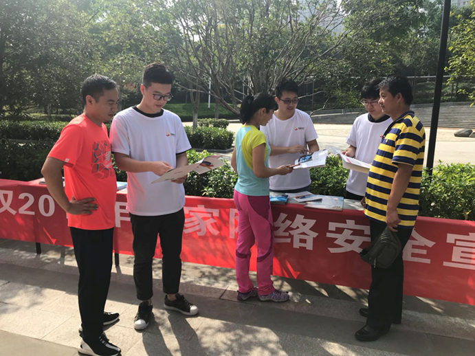 尊龙·Z6(中国认证)集团有限公司官网