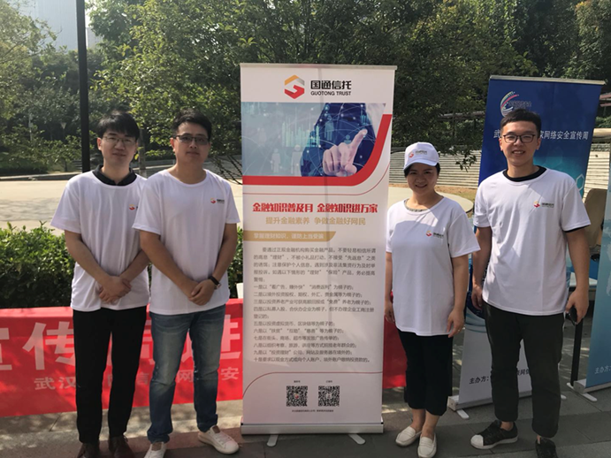 尊龙·Z6(中国认证)集团有限公司官网