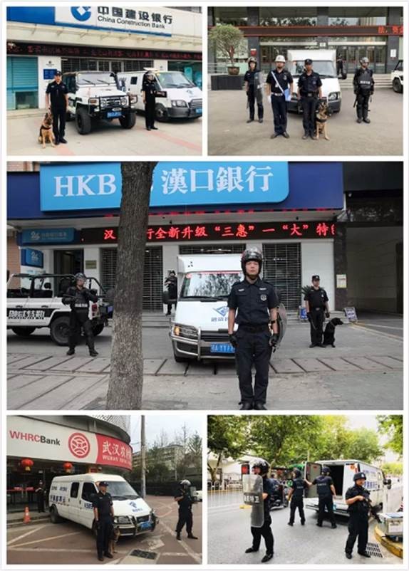 尊龙·Z6(中国认证)集团有限公司官网