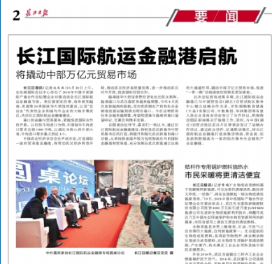 注明: $OOLBK5HW[LAYF4776NEBPW.png