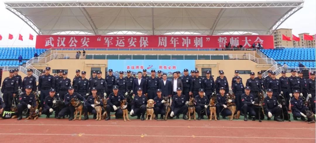注明: 微信图片_20181022092035