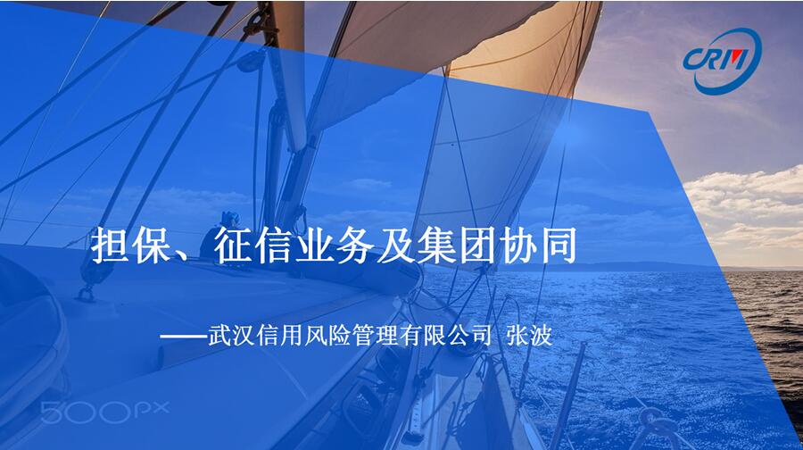 尊龙·Z6(中国认证)集团有限公司官网