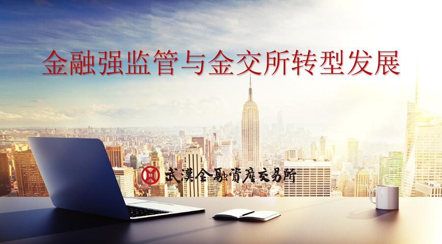 尊龙·Z6(中国认证)集团有限公司官网