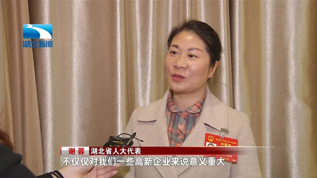 注明: http://res.cjyun.org/a/10008/201901/9f650c263c7f8845f0a443698b529c12.jpeg