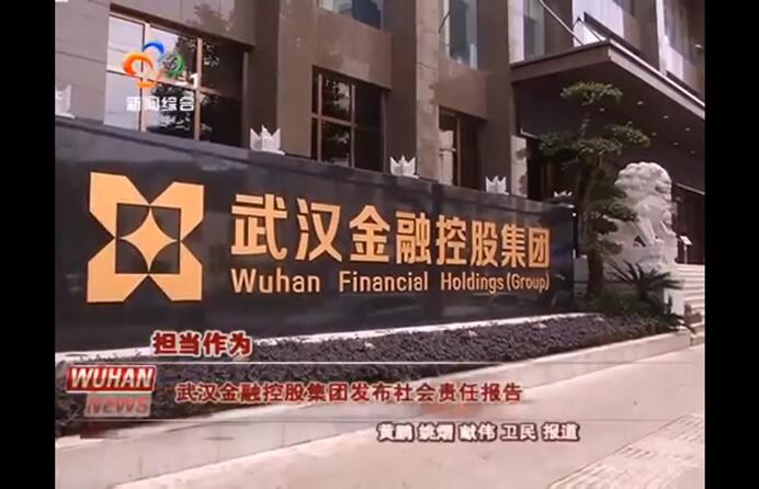 尊龙·Z6(中国认证)集团有限公司官网