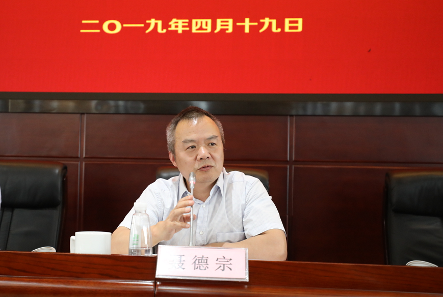 尊龙·Z6(中国认证)集团有限公司官网