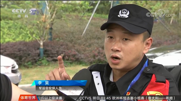 尊龙·Z6(中国认证)集团有限公司官网