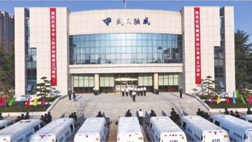 注明: http://cjrb.cjn.cn/images/2020-01/09/10/%E5%9B%BE%E7%89%871_b.jpg