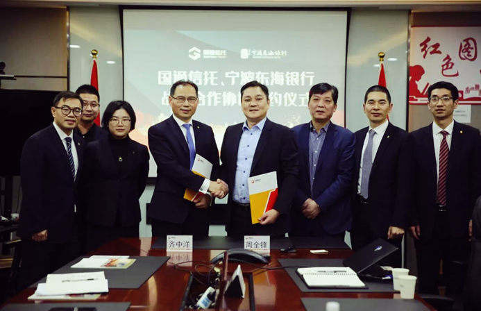 尊龙·Z6(中国认证)集团有限公司官网