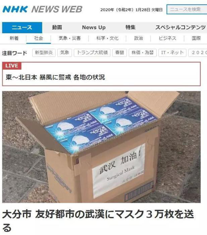 尊龙·Z6(中国认证)集团有限公司官网