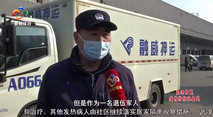 尊龙·Z6(中国认证)集团有限公司官网