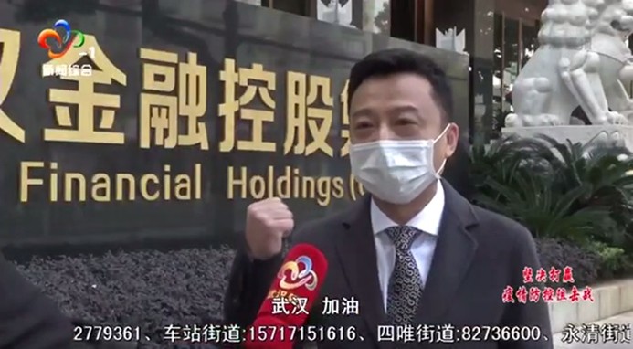 尊龙·Z6(中国认证)集团有限公司官网