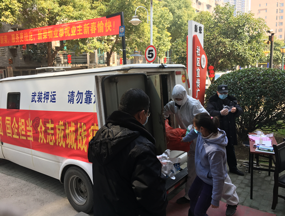 尊龙·Z6(中国认证)集团有限公司官网