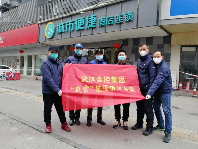 尊龙·Z6(中国认证)集团有限公司官网