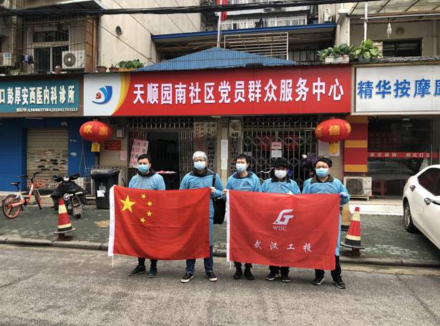 尊龙·Z6(中国认证)集团有限公司官网
