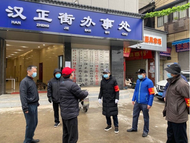 尊龙·Z6(中国认证)集团有限公司官网