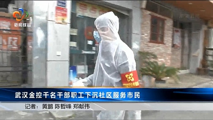 尊龙·Z6(中国认证)集团有限公司官网