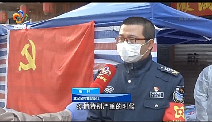 尊龙·Z6(中国认证)集团有限公司官网