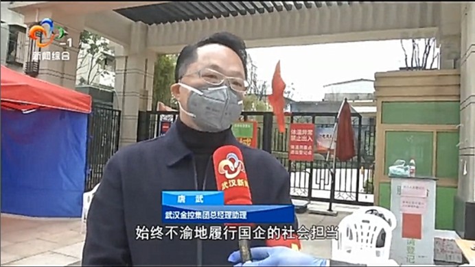 尊龙·Z6(中国认证)集团有限公司官网
