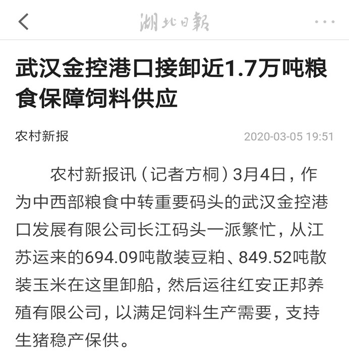 尊龙·Z6(中国认证)集团有限公司官网