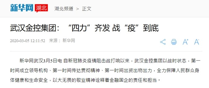 尊龙·Z6(中国认证)集团有限公司官网
