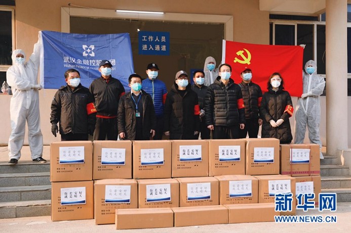 尊龙·Z6(中国认证)集团有限公司官网