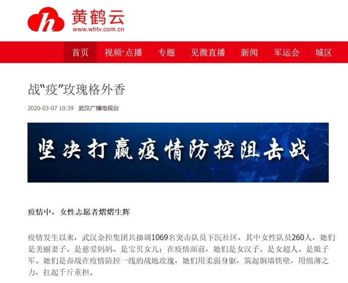 尊龙·Z6(中国认证)集团有限公司官网