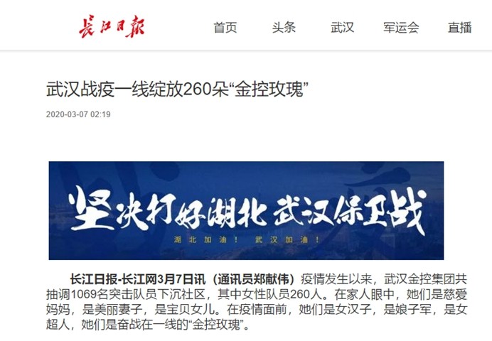 尊龙·Z6(中国认证)集团有限公司官网