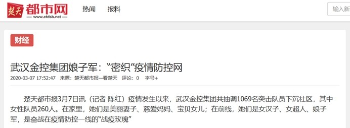 尊龙·Z6(中国认证)集团有限公司官网