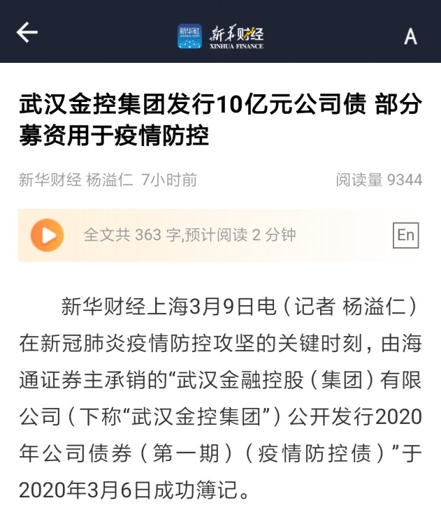尊龙·Z6(中国认证)集团有限公司官网