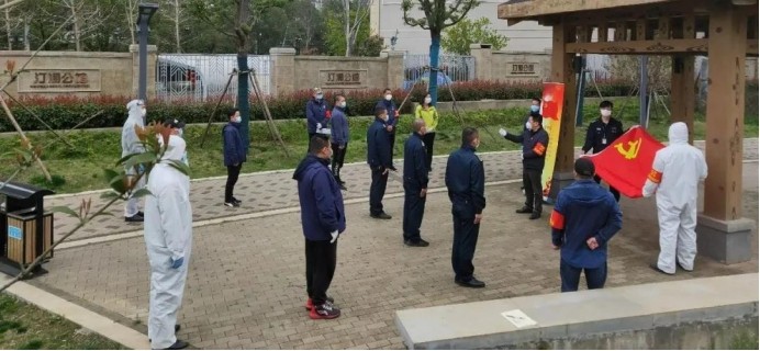尊龙·Z6(中国认证)集团有限公司官网