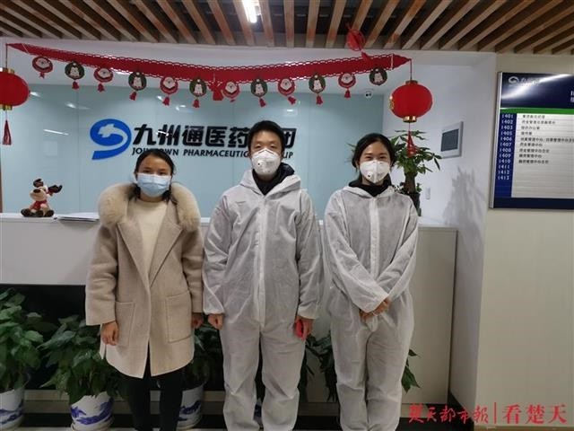 尊龙·Z6(中国认证)集团有限公司官网