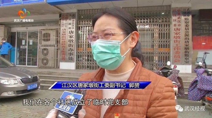 尊龙·Z6(中国认证)集团有限公司官网