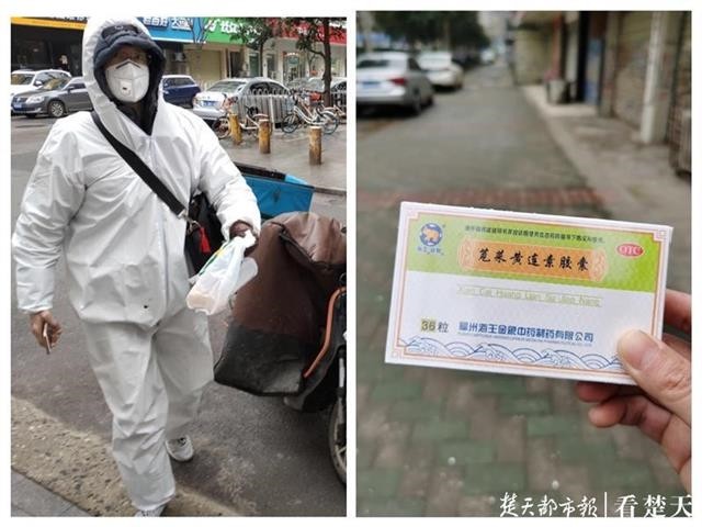 尊龙·Z6(中国认证)集团有限公司官网