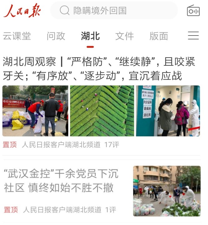 尊龙·Z6(中国认证)集团有限公司官网