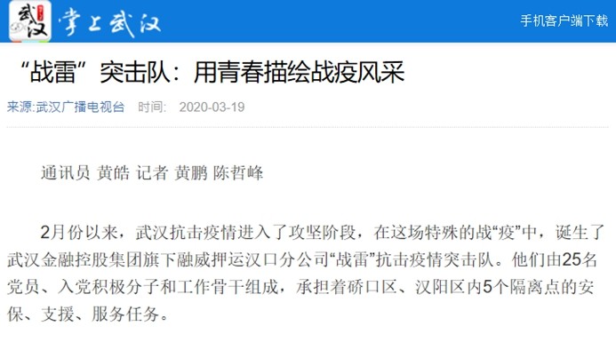 尊龙·Z6(中国认证)集团有限公司官网