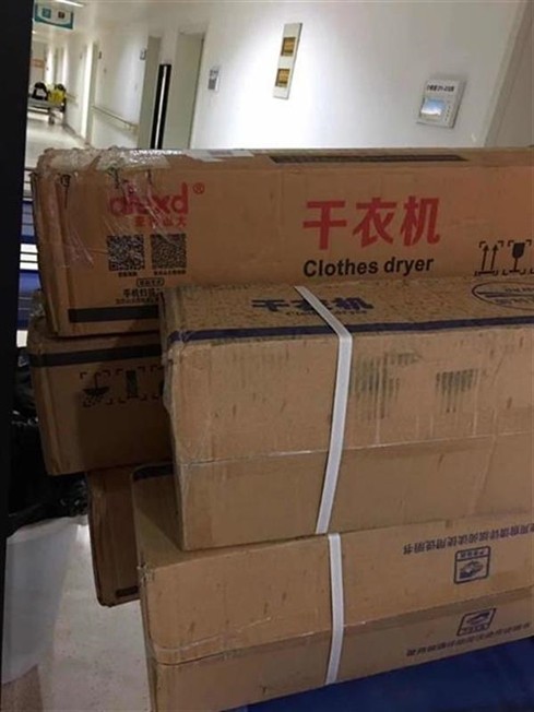 尊龙·Z6(中国认证)集团有限公司官网