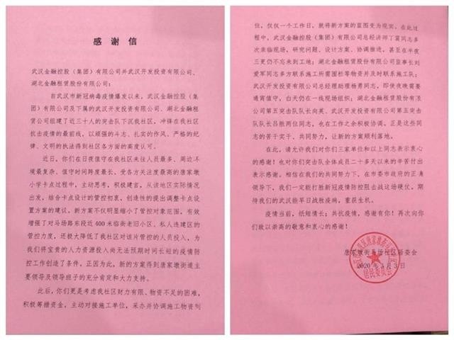尊龙·Z6(中国认证)集团有限公司官网